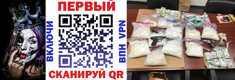даркнет Telegram  где купить   Новоузенск  Amphetamine 98% 