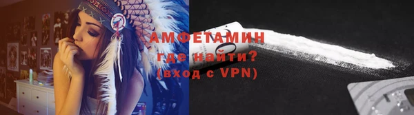 мефедрон мука Волоколамск