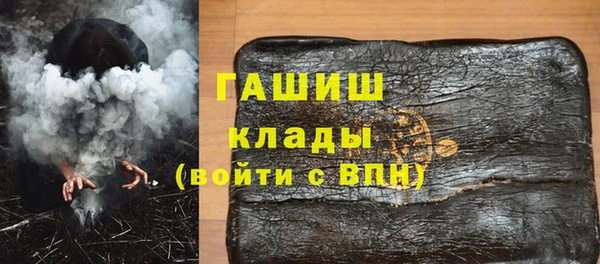 эйфоретик Володарск