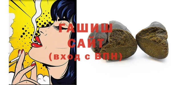 эйфоретик Володарск