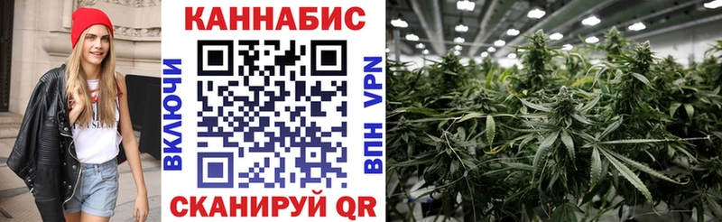 Марихуана MAZAR хочу Новоузенск